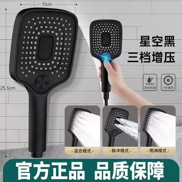 36CM High Pressure Rainfall Showerhead With 360° Swivel