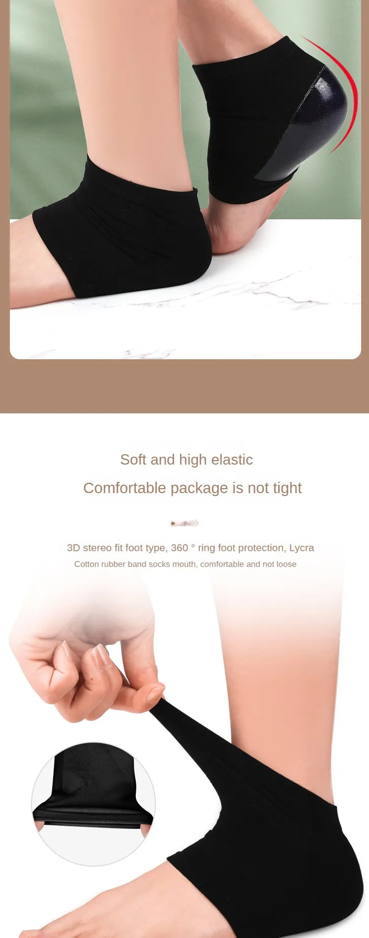 2PCS Moisturizing Gel Heel Socks For Repair Of Cracked Skin