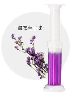 12 Gel Flower Fragrance Toilet Deodorizers