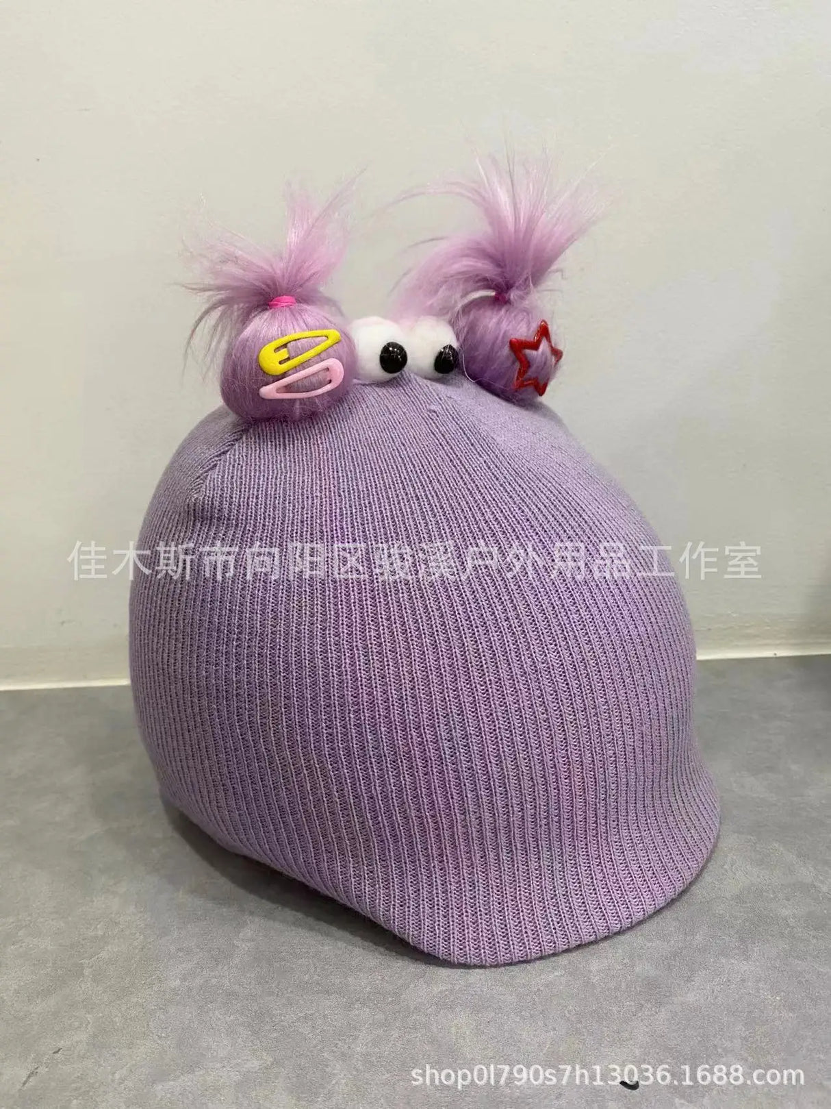 Children's Novelty Helmet Covers