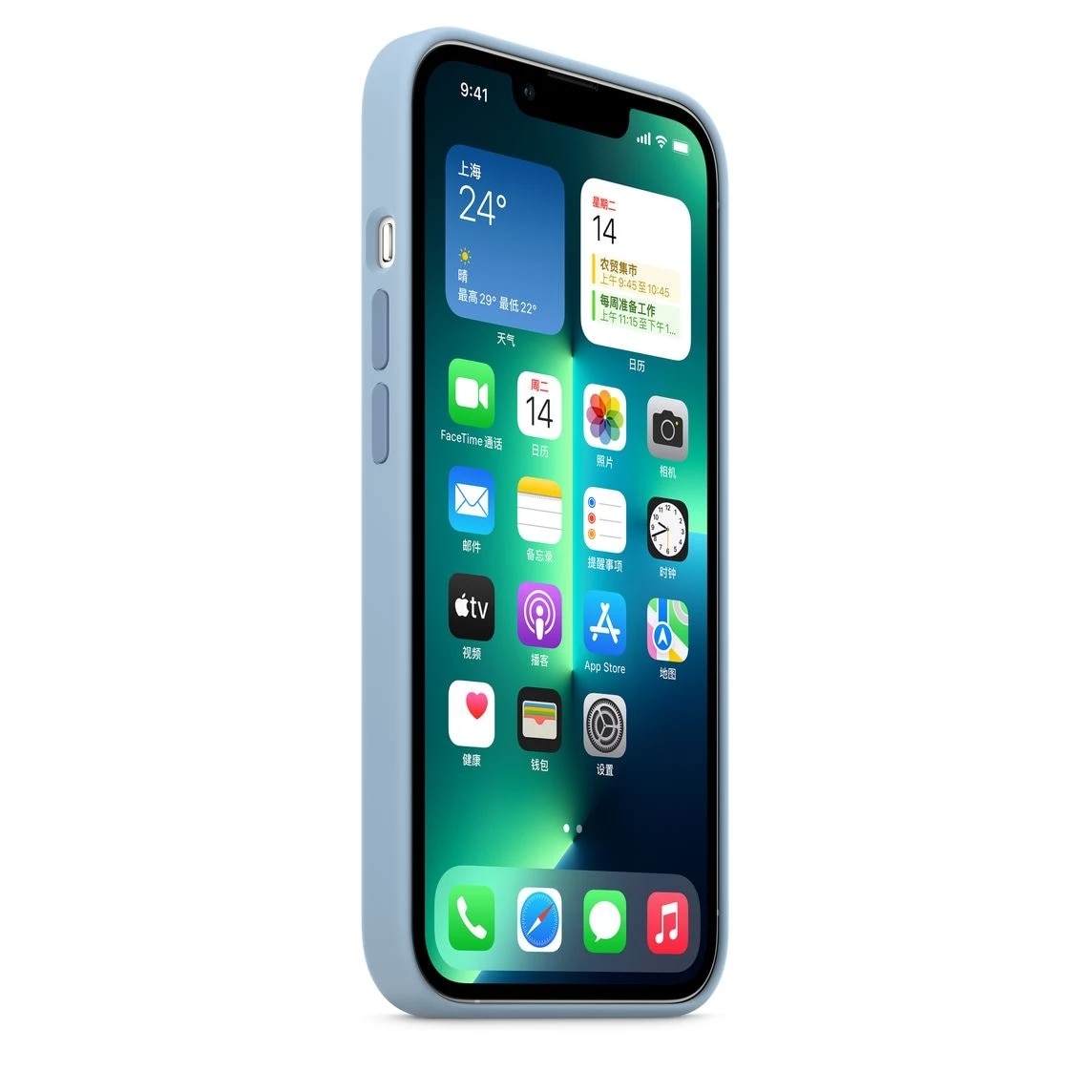 Apple Magsafe Liquid Silicone Magnetic Case For iPhone 14 12 13 Pro Max Mini Cases Wireless Charging Full Protect Cover