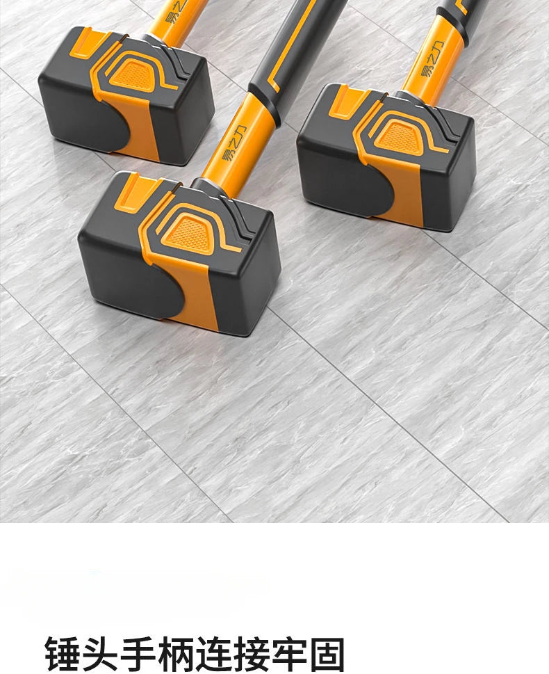 Multifunctional Rubber Hammer