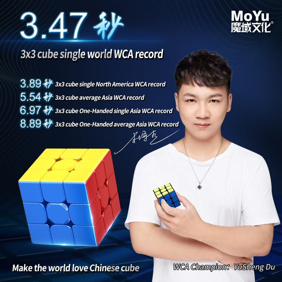 MoYu super RS3M Maglev Ball Core 3x3 Magnetic Magic Puzzle Cube.