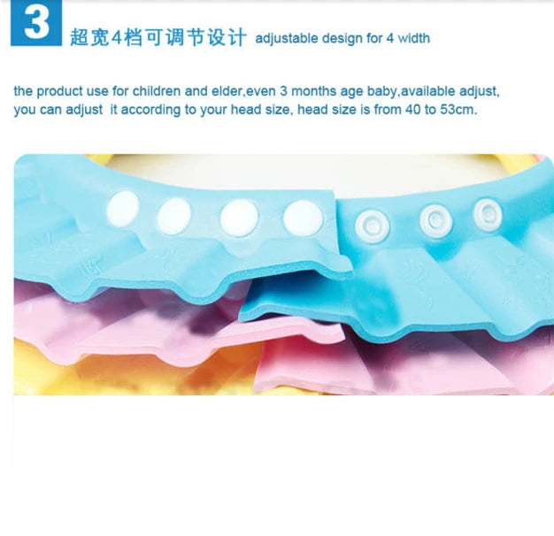 1/2/3PCS Adjustable Baby Shower Cap