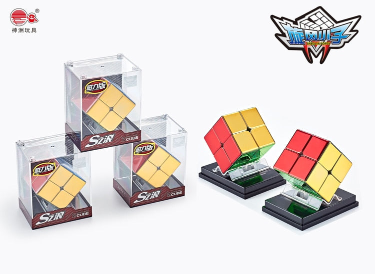 Cyclone Boys Plating 3x3x3 2x2 Magnetic Magic Puzzle Cube.