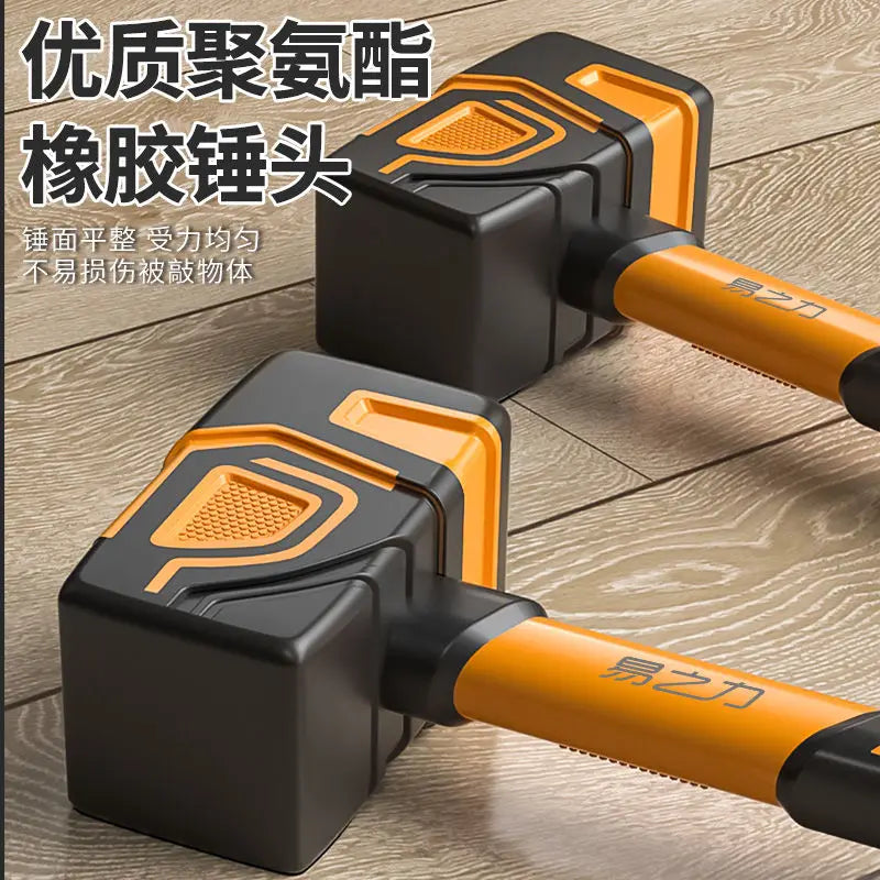 Multifunctional Rubber Hammer