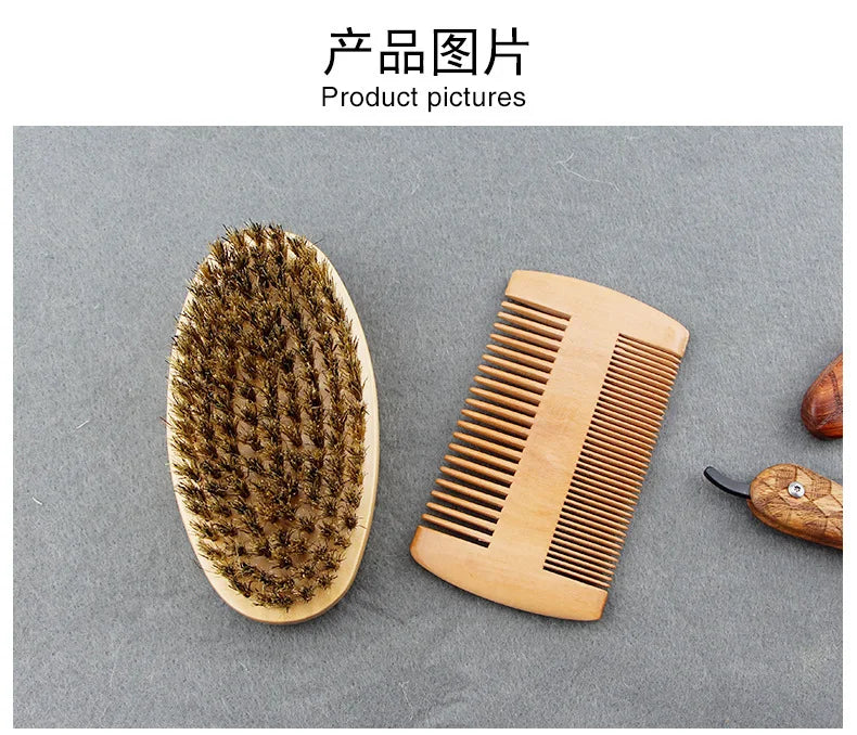 2pcs/set Boar Bristle Natural Beard Brush