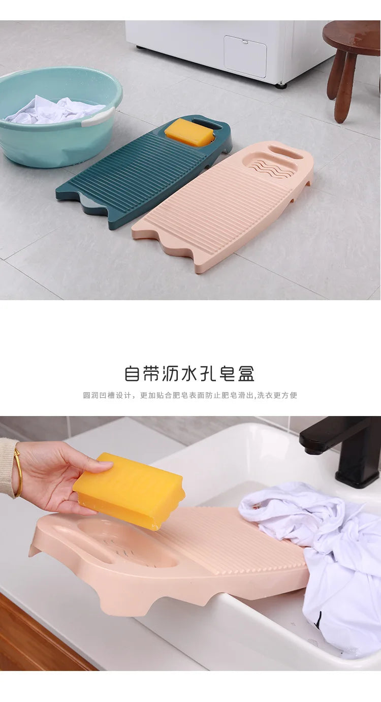 Washboard with Soap Holder