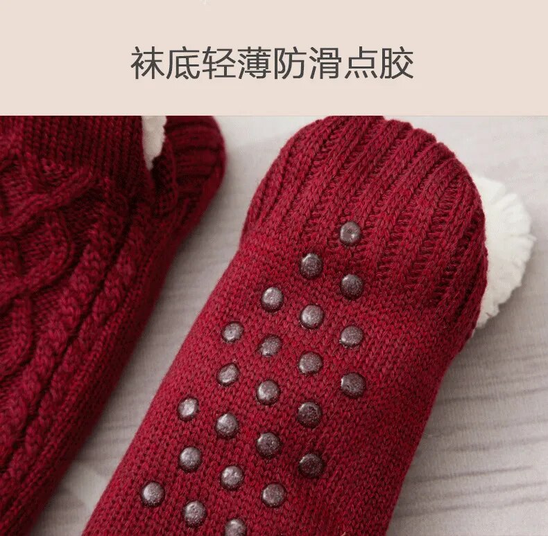 Winter Woven Thermal Cashmere Socks.