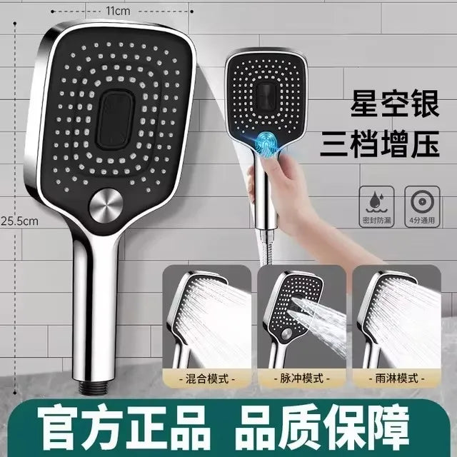 36CM High Pressure Rainfall Showerhead With 360° Swivel