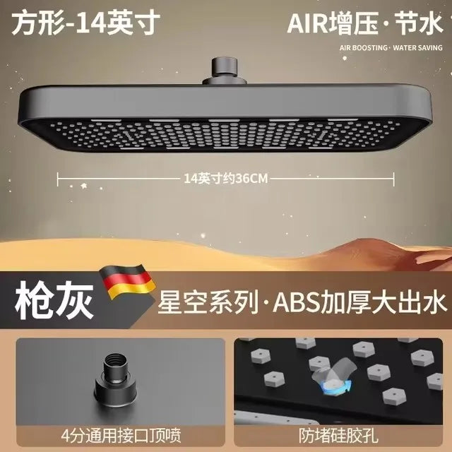 36CM High Pressure Rainfall Showerhead With 360° Swivel