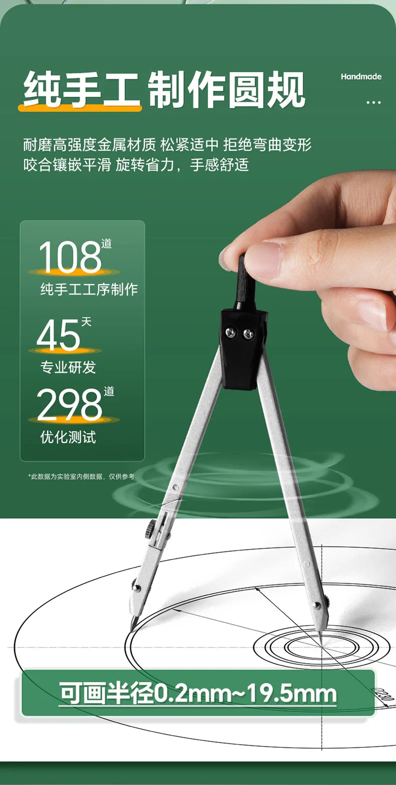 Mechanical Engineering Construction Compass drawing Tool Set