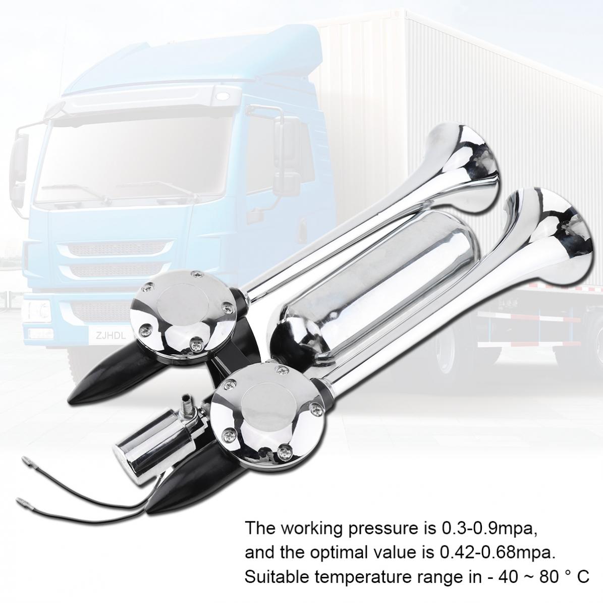 Universal 12~24 V 100~115 db Super Strong Noisy Air Compressor Dual Trumpet Air Horn for Car Truck Boat Train Vehicle