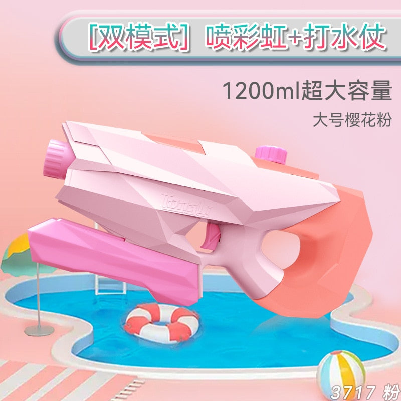 Water Gun Toy High Capacity Multiple Modes Long Range
