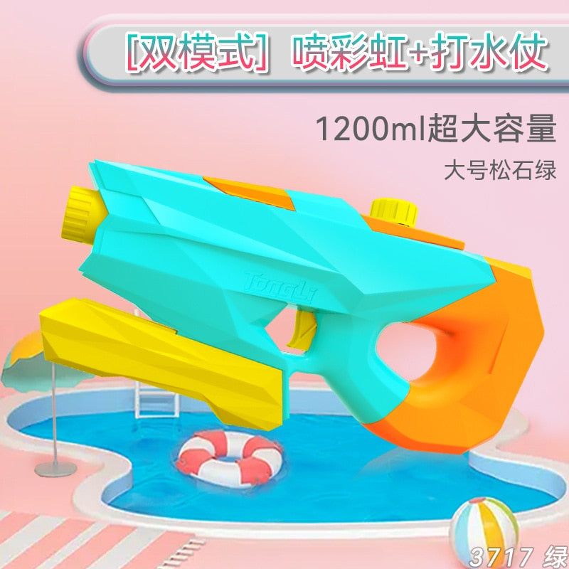 Water Gun Toy High Capacity Multiple Modes Long Range