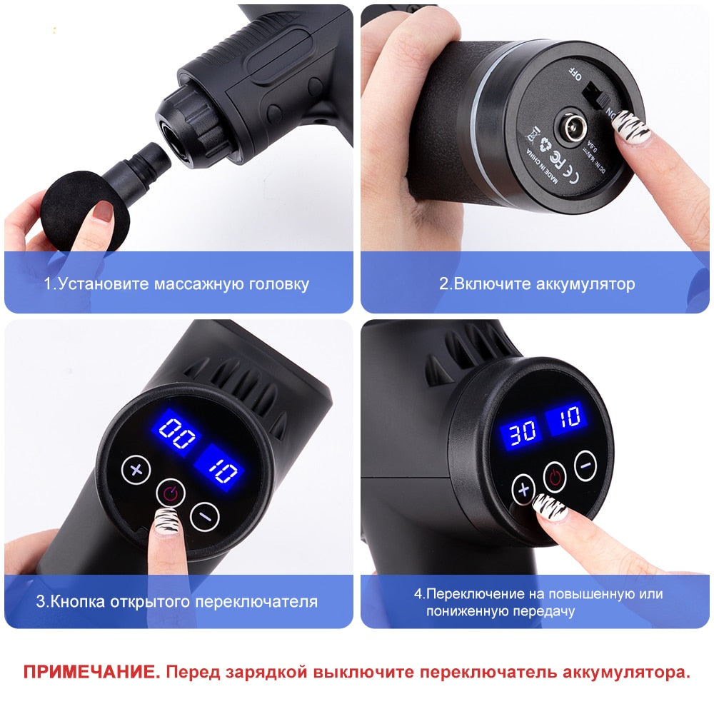 High frequency Massage Gun Relaxation Electric Massager with Portable Bag