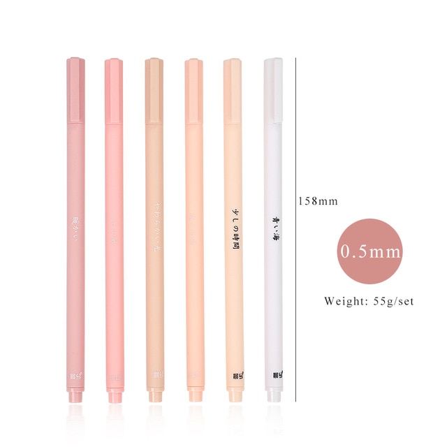 JIANWU 6pcs/set Gel Pens