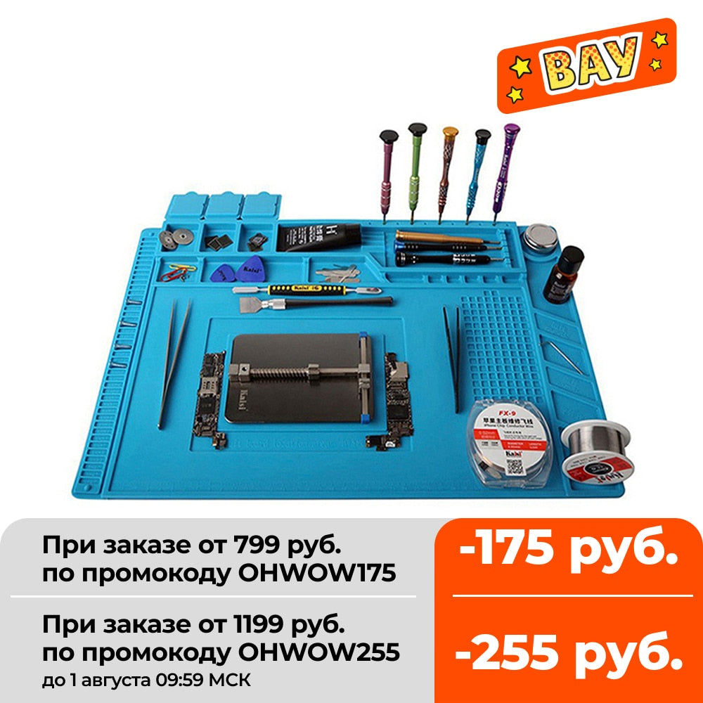 ESD Heat Insulation Working mat Soldering Station Iron Phone Computer Repair Mat Magnetic Heat-resistant