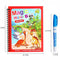 Doodle Magic water coloring cartoon book and pen.