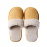 JIANBUDAN Plush Lightweight soft comfortable warm slippers.