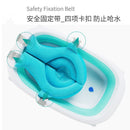 Newborn Safety Security Non-Slip Bath Support Cushion With Foldable Soft Pillow.