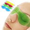 Cooling Eye Mask With Gel Eye Pad Patches.   Relaxing And Relief Of Fatigue.