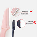 1PCS Foldable Eyebrow Trimmer And  Razor Blades Shaver.