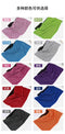 Ultralight Microfiber Gym/Yoga Quick Dry Cool Towel.