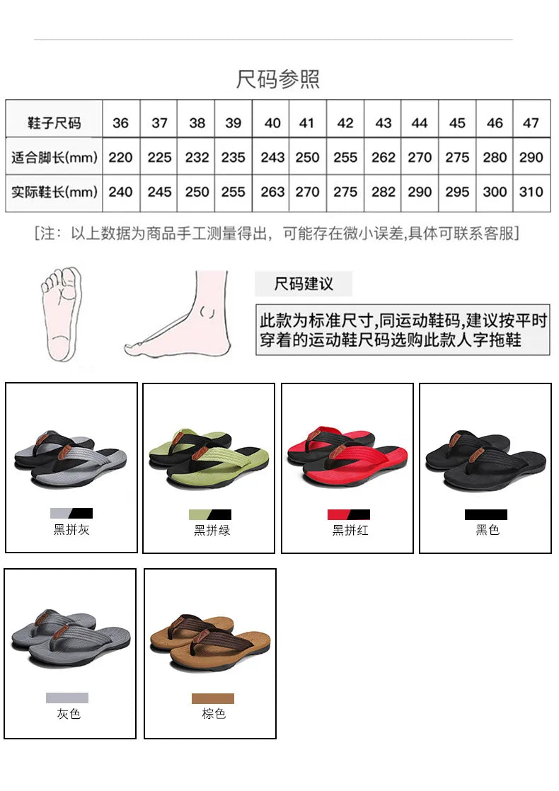 Jumpmore Men's Soft Summer Sandles Size 39-45