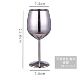 2Pcs Wine Glasses Stainless Steel 18/8 Metal Wineglass Bar Wine Glass Champagne Cocktail Drinking Cup Charms Party Supplies