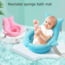 Newborn Safety Security Non-Slip Bath Support Cushion With Foldable Soft Pillow.