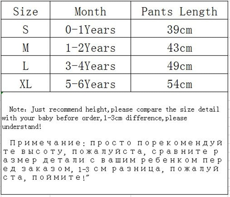 Children's Warm Leggings 0 to 6 Years.