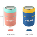 710ML Stainless Steel thermos container with drinking cup and spoon.