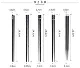 5 Pairs of reusable metal chopsticks