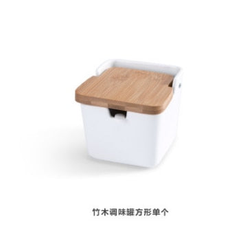 Ceramic Seasoning Porcelain Box With Spoon and Bamboo Cover.