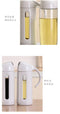 1 pcs Kitchen glass oil OR Vinegar Bottle.