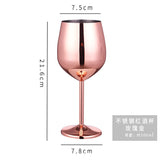 2Pcs Wine Glasses Stainless Steel 18/8 Metal Wineglass Bar Wine Glass Champagne Cocktail Drinking Cup Charms Party Supplies