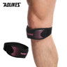 AOLIKES 1PCS Adjustable Knee Pad Brace Support for hiking, running and sports.