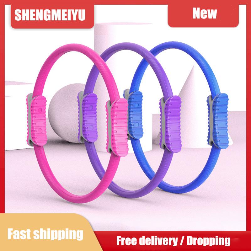 38cm Yoga Body Resistance Workout Ring.