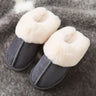 JIANBUDAN Plush Lightweight soft comfortable warm slippers.