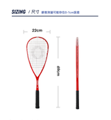 High-Performance Carbon Squash Racquet With String -Bag Included