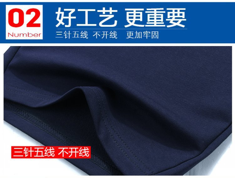 Men's Cross-Border Beach Shorts With Elastic Waist