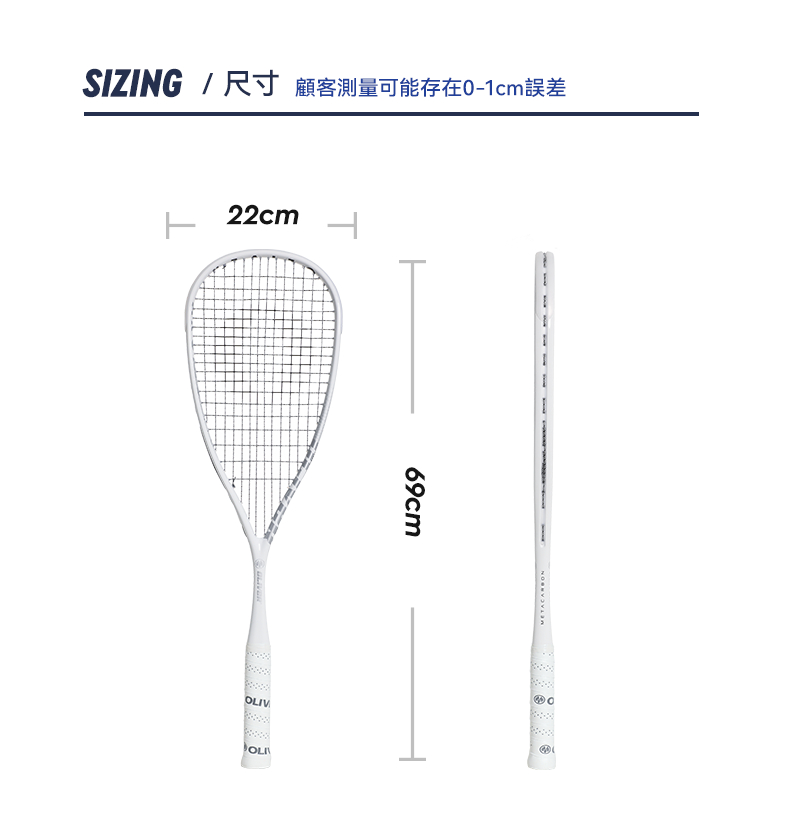 High-Performance Carbon Squash Racquet With String -Bag Included