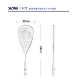 High-Performance Carbon Squash Racquet With String -Bag Included