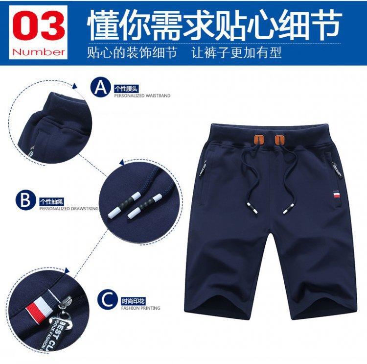 Mens Cotton Shorts