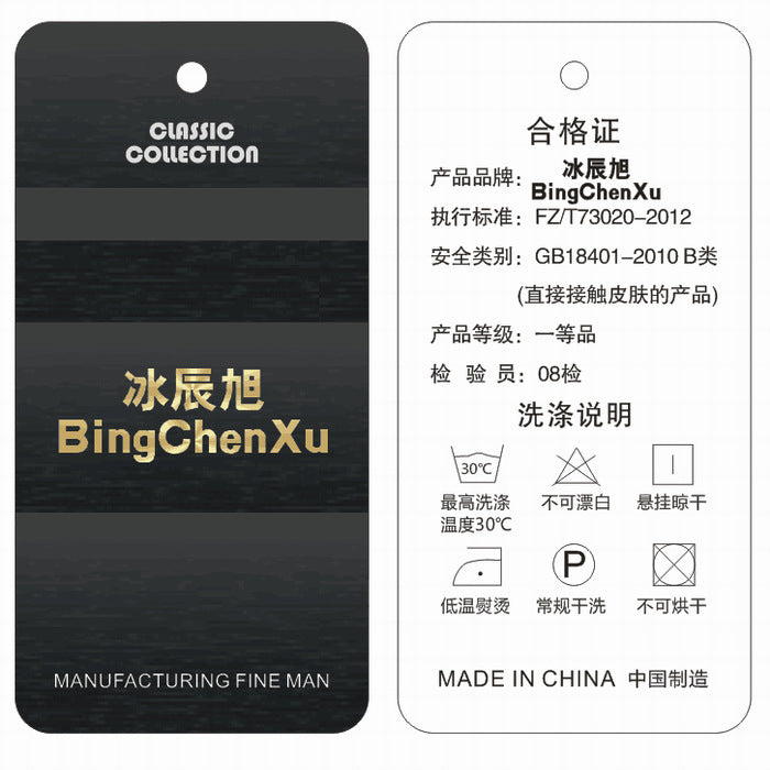 Men's Cross-Border Beach Shorts With Elastic Waist