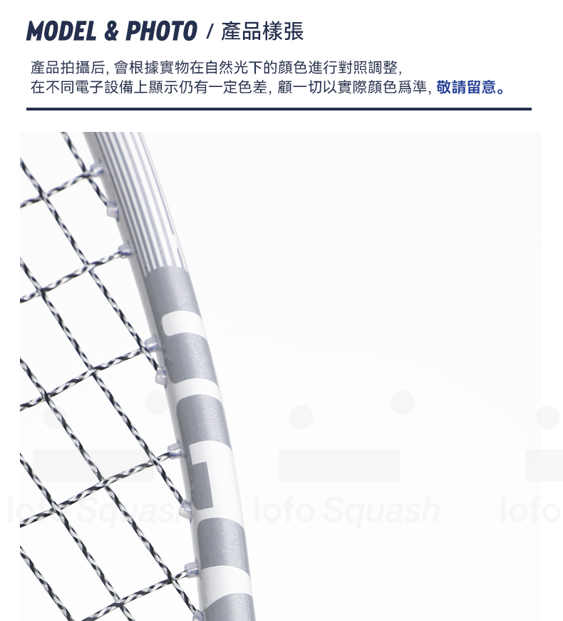 High-Performance Carbon Squash Racquet With String -Bag Included
