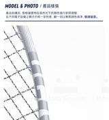 High-Performance Carbon Squash Racquet With String -Bag Included