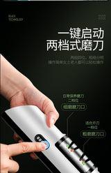 USB  Rechargeable Electric Knife Sharpener.