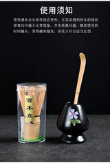 3/4pcs Matcha Bamboo Whisk Teaspoon And Ceramic matte Bowl